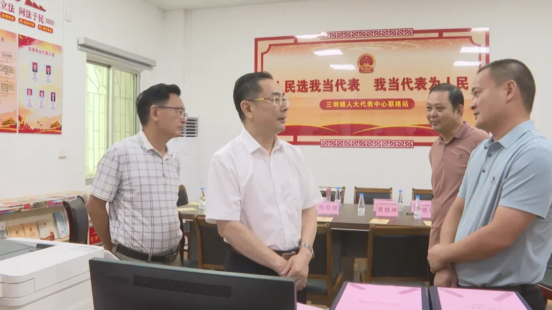 股票配资门户导航 黄立强来蕉开展“察民情惠民生助力百千万·人大代表在行动”集中履职月主题活动