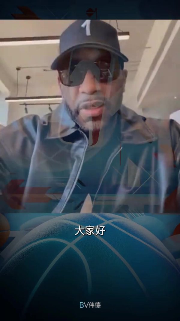 散户配资在线登录 麦迪前瞻黄蜂VS尼克斯：尼克斯可能轮休 所以看好黄蜂取胜